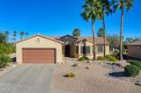 18717 Clover Court - Photo 41
