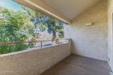 11026 28th Drive - Photo 20