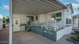 232 Aquamarine Drive - Photo 4