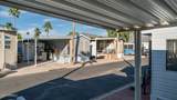 232 Aquamarine Drive - Photo 6