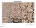 207XX 205th (503-47-131) Avenue - Photo 12