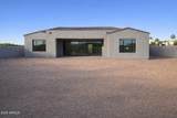 11617 Dawnridge Court - Photo 2