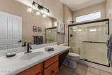 15836 Lahlum Lane - Photo 15
