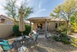 15836 Lahlum Lane - Photo 21