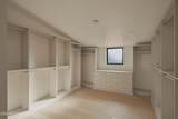 2230 Edgewood Drive - Photo 20