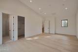 2230 Edgewood Drive - Photo 24