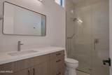 2230 Edgewood Drive - Photo 25