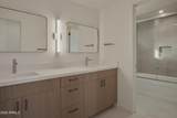 2230 Edgewood Drive - Photo 28