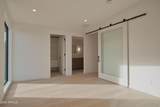 2230 Edgewood Drive - Photo 31