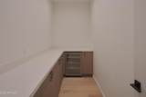 2230 Edgewood Drive - Photo 9
