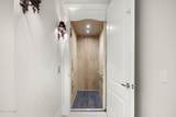 5402 Exeter Boulevard - Photo 38