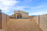 5519 Desert Willow Loop - Photo 5