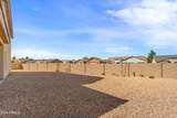 5519 Desert Willow Loop - Photo 6