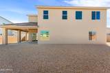 5519 Desert Willow Loop - Photo 8