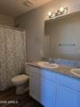 954 Starview Avenue - Photo 14