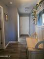 954 Starview Avenue - Photo 18