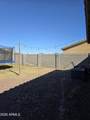 954 Starview Avenue - Photo 24