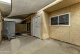 17241 16TH Drive - Photo 21