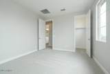 1254 Prescott Street - Photo 12