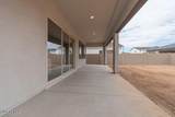 1254 Prescott Street - Photo 18