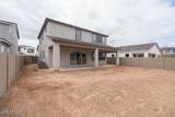 1254 Prescott Street - Photo 19
