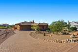 11307 Minton Street - Photo 1
