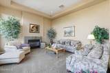 11307 Minton Street - Photo 17