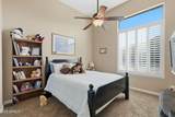 11307 Minton Street - Photo 41