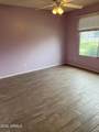6132 30TH Avenue - Photo 15