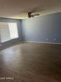 6132 30TH Avenue - Photo 17