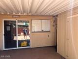 6132 30TH Avenue - Photo 20