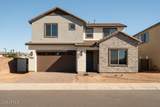 5857 Granite Street - Photo 1