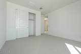 5857 Granite Street - Photo 13