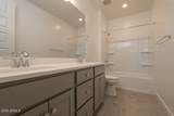 5857 Granite Street - Photo 14