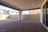 5857 Granite Street - Photo 18
