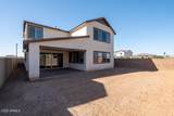 5857 Granite Street - Photo 19