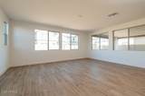 5857 Granite Street - Photo 5