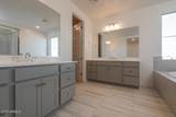 5857 Granite Street - Photo 8