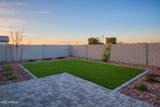 5022 Capistrano Avenue - Photo 34