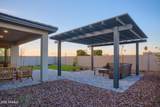 5022 Capistrano Avenue - Photo 35