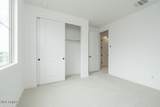 1262 Prescott Street - Photo 12