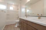 1262 Prescott Street - Photo 13