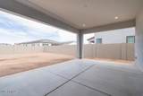 1262 Prescott Street - Photo 18