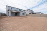 1262 Prescott Street - Photo 19