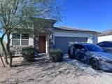 2478 242ND Lane - Photo 1