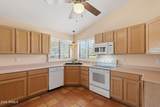 125 Blue Eagle Lane - Photo 16