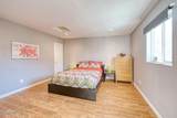 3415 Camelback Road - Photo 20