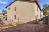 434 Ivyglen Street - Photo 11
