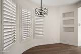 7445 Eagle Crest Drive - Photo 17