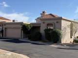 6353 19TH Street - Photo 1